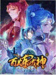 奔跑吧兄弟 综艺